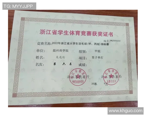 武汉羽毛球队与南京羽毛球队赛后心理素质分析与反思