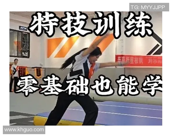 从零起步极限运动灵活性提升全方位指南与实用技巧分享