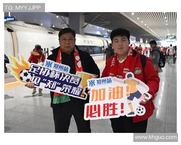 足球明星队抵达目的地全力备战新赛季引发球迷热烈期待